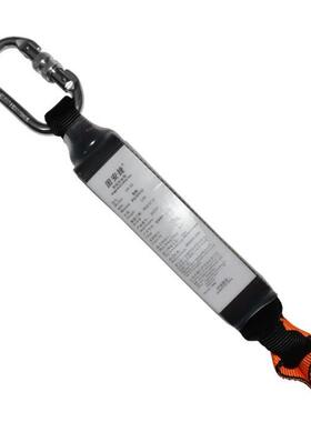 固捷LP安-1单钩安ZVN全绳高空作业限位防坠1落.8米安全绳需配安S