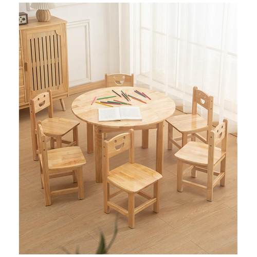 K8幼椅儿园实木笑脸方子HRE套装早宝宝教画画学习桌书桌阅读写字