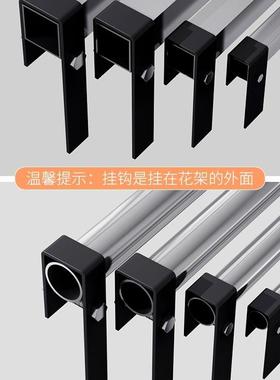 知萌QIL花架置架阳台悬挂式艺护栏铁植架子窗台栏物杆花物盆多肉