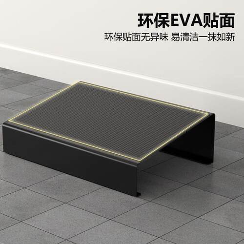 沙发脚板桌下垫脚办公IXN室脚踏搁脚凳踏板放脚脚蹬踩脚踏凳搭脚