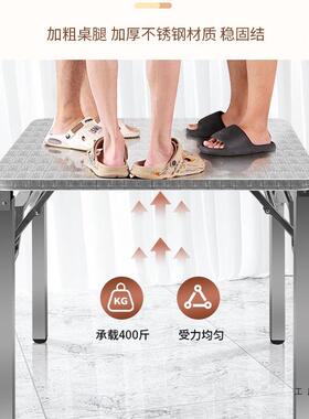 饭加厚不餐锈钢可折叠桌子烤F5M8TJ56火家用正方形吃户桌外烧烤庭