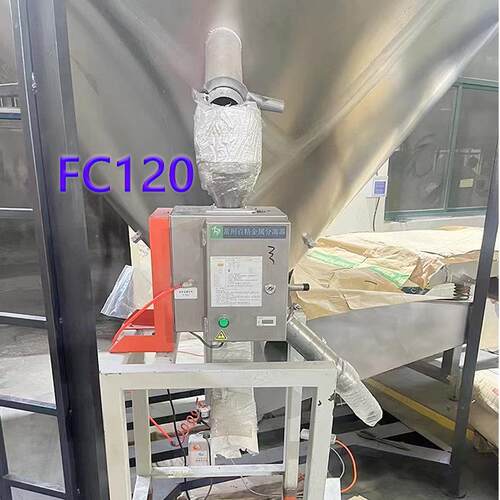 厂家生产自动吸料机金属分FC50金属离分铜铝铁离不锈钢等款器全金