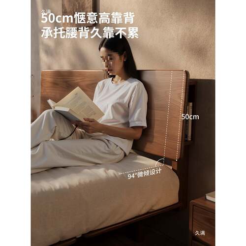 米实木双人床1.8卧室家用简约现代1.户5小型单FQL人床床主卧大床