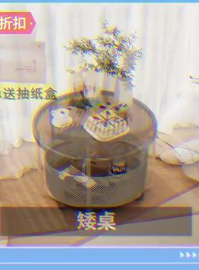 飘小茶几轻奢日式飘S-9256窗茶几阳小台桌小茶几桌窗台榻榻米窗矮