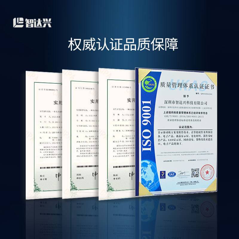 群创原装模组G057VGE-T01现货640*480 RGB 33PIN工业控制面板宽温