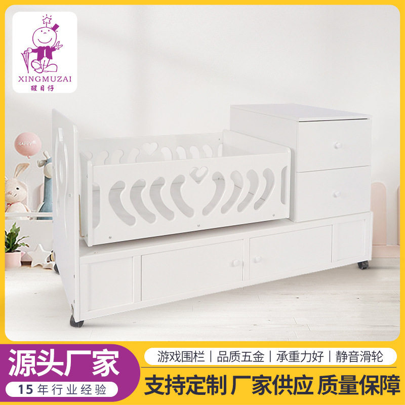 工厂批发婴儿床新生儿可移动摇实木宝宝bb床可折叠双胞胎适用