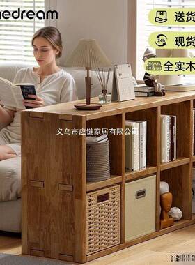 实木矮书儿柜家用客厅卧室童架落地置物架靠储PUZ墙收纳格子柜物