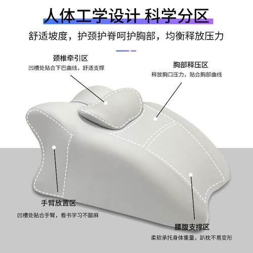 床记忆棉趴睡枕床头躺睡枕手机垫腿趴睡枕枕腰靠睡觉上功能卧多玩