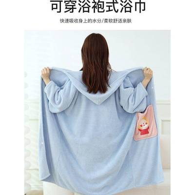 G5Z带帽成HGC人浴袍可穿浴巾穿衣式浴裙巾浴柔浴软吸水速干澡洗大