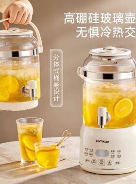 生Z体emkon养壶家用煮一玻49590璃花茶壶3L煮茶壶全自动炖恒温烧