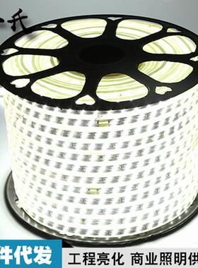 led灯带35V050变光水570LED贴片柔性220灯条28352835双排防三排灯
