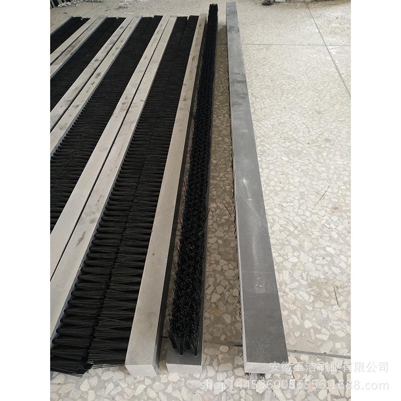 大量现货009尼龙丝形条刷VC板刷转塔冲P床板刷砖板机木条刷