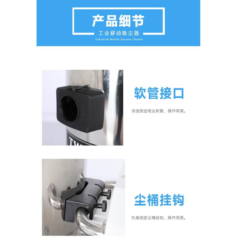 强XUZ劲吸吸尘器力快清理金属屑木屑工业粉尘重速负荷垃圾清可扫
