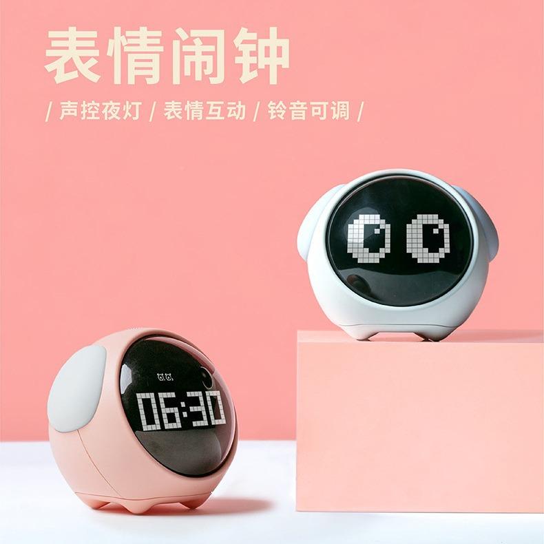 跨境聪明闹钟闹多功能表情闹铃声小灯BWBQNZ-0充电儿童夜卡控通像