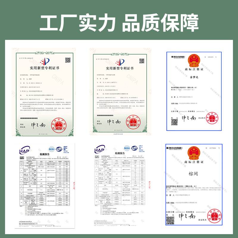 L6Y 日式榻榻米垫子乳胶椰棕垫定双面制可拆洗炕垫地铺拼接踏踏