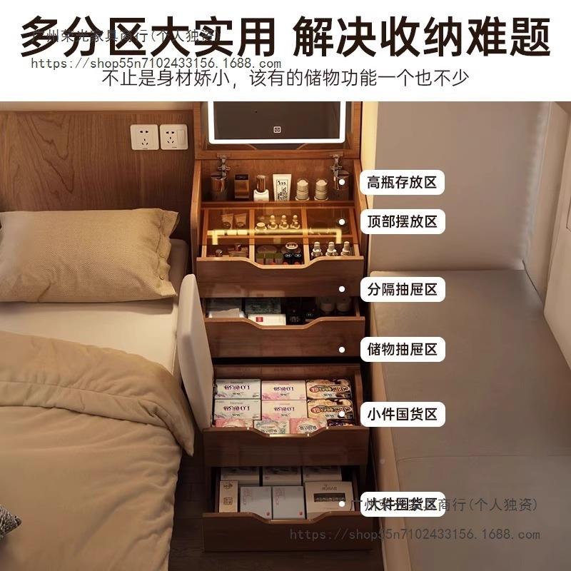 实木梳妆台小户卧一室型家化SZT0164用中古风妆桌子简约翻盖收纳
