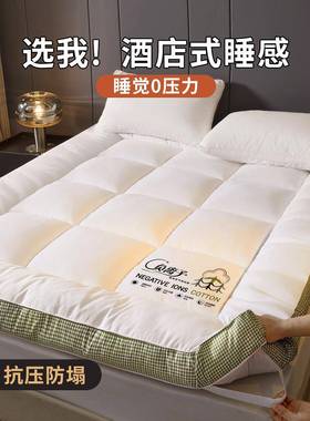 床垫毯子午睡毯床午ltao1007上加四季用通用宿舍厚学生休单人毛毯