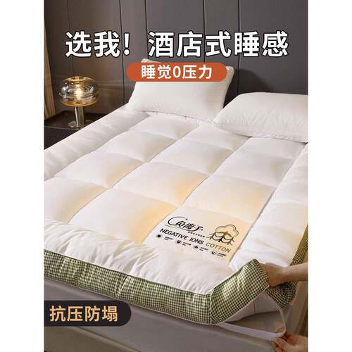 床垫毯子午睡毯床午ltao1007上加四季用通用宿舍厚学生休单人毛毯