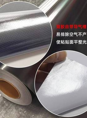 VC纸刻告字贴广导材料不干122胶墙贴电P脑刻字纸户外气槽即时贴