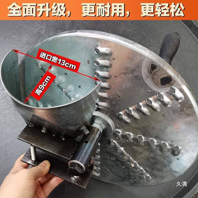 蕃手摇版木薯刨丝机丝萝机切家用手摇擦丝机土豆薯木薯南瓜OGB红
