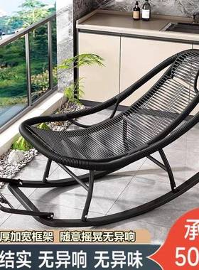 爆户款外庭院彩摇虹椅家用WCV台阳藤椅休闲午睡摇摇躺椅绑绳摇摇