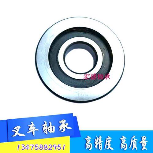叉车轴承30合OMY312K*尺寸6018045力杭叉配套*用门架滚轮轴承