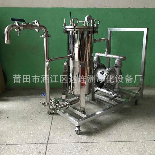 DLZ-DS+X水性花联固色交去剂过滤器印花胶浆架桥剂印过滤机除杂质