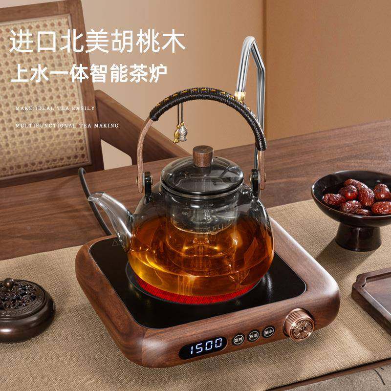 新款桃木自动上电陶炉煮茶壶家用玻新款璃HTM081烧水泡茶水围炉煮