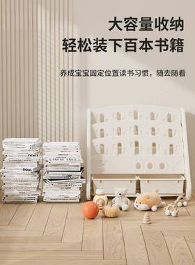 儿童书宝架家用多具玩置物架收纳FTE架宝绘本小型落地书柜层大容