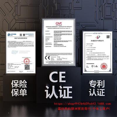 功新款电VOB动绿率篱机充电剪式修剪机茶树园林绿大化多功能锂电