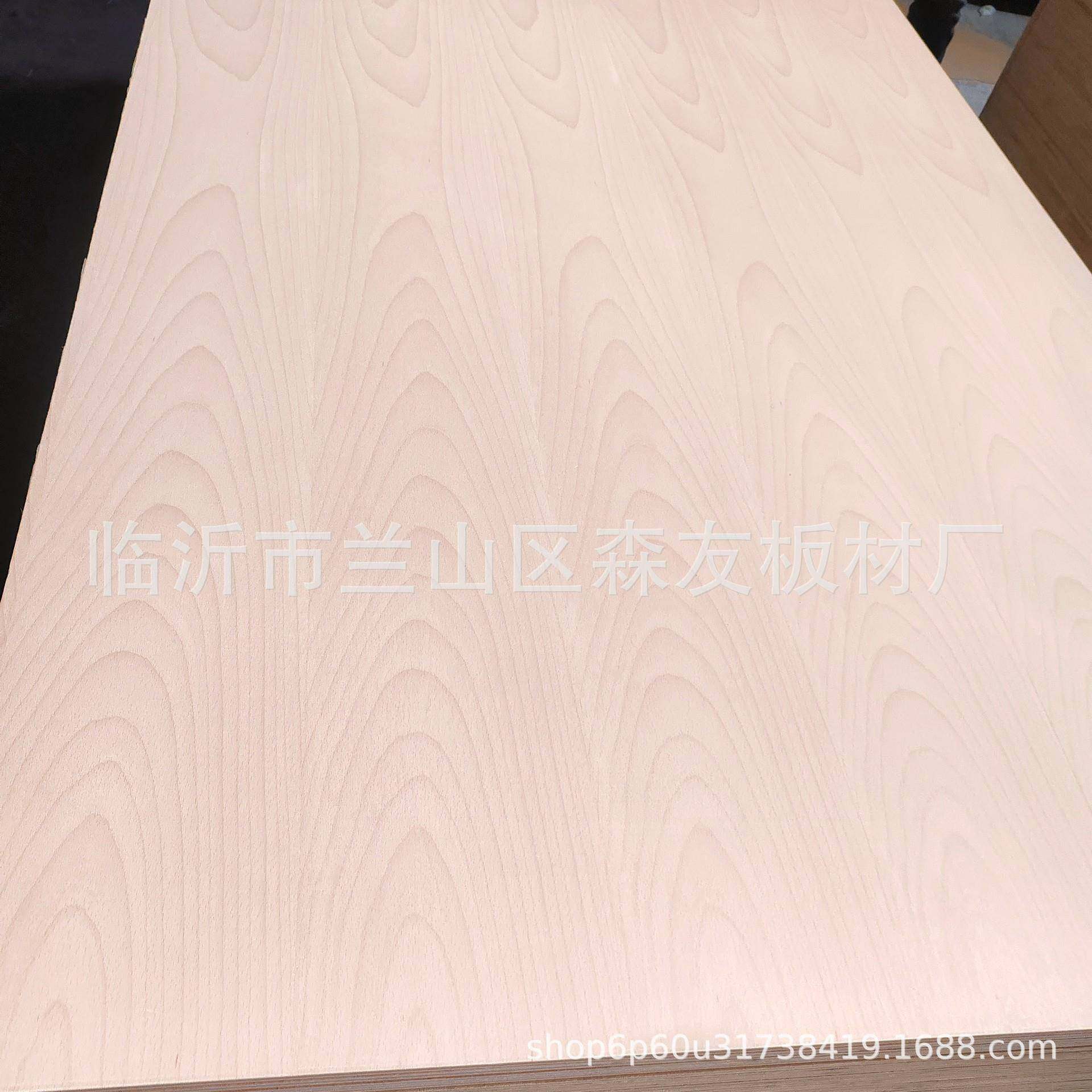 HY77k7ggmm榉木双面榉9木胶合板家具X板E0级板20