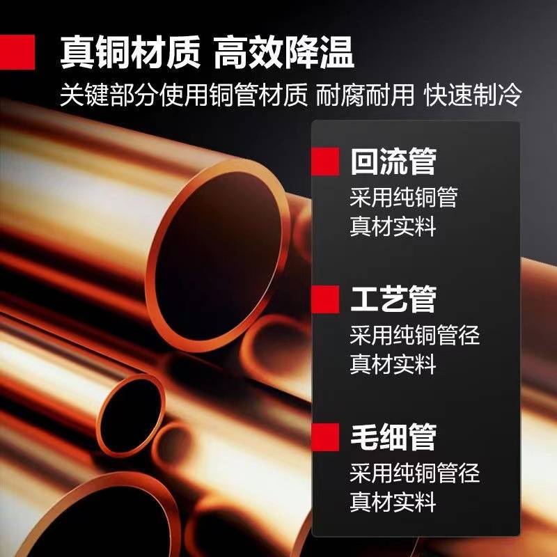四门冰箱商用厨房立式冷藏冷冻柜大容量4开门冰柜保鲜大型展示柜
