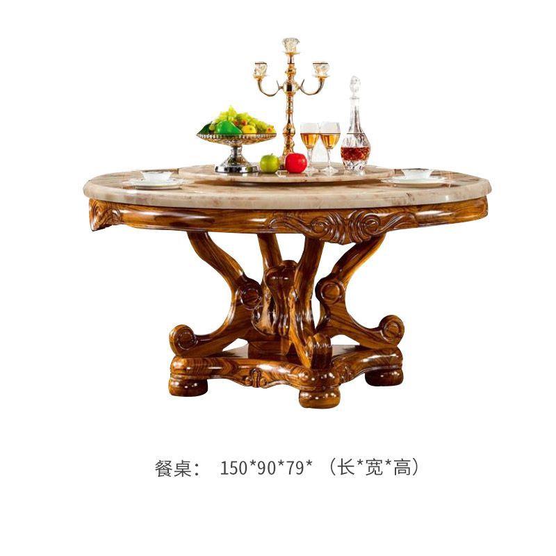 乌木高端欧式别墅家具15米米1.35饭桌天然.大GTB理金石圆餐桌椅组
