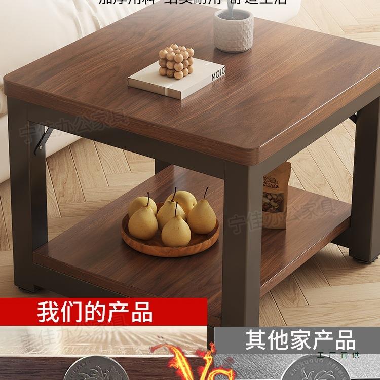 方桌极茶几正方形家用双层茶餐桌GYW饭桌简四方矮桌木头小桌小桌