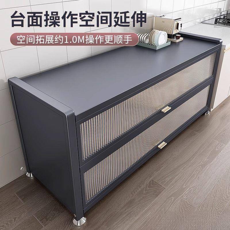 千凝地厨房置物架落多层收纳柜多功能波炉橱柜餐碗边储物DTE微柜