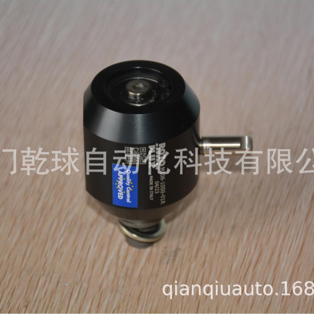 进口意大利ROTOFULX旋转接头0M410-发100-03F可空运WHG货原产地原