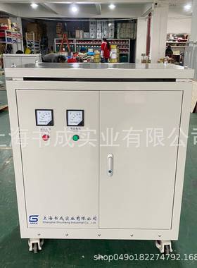 现货380v转690三相升压变压器SCQTG-40KVvA50kav60kw配机水电泵用