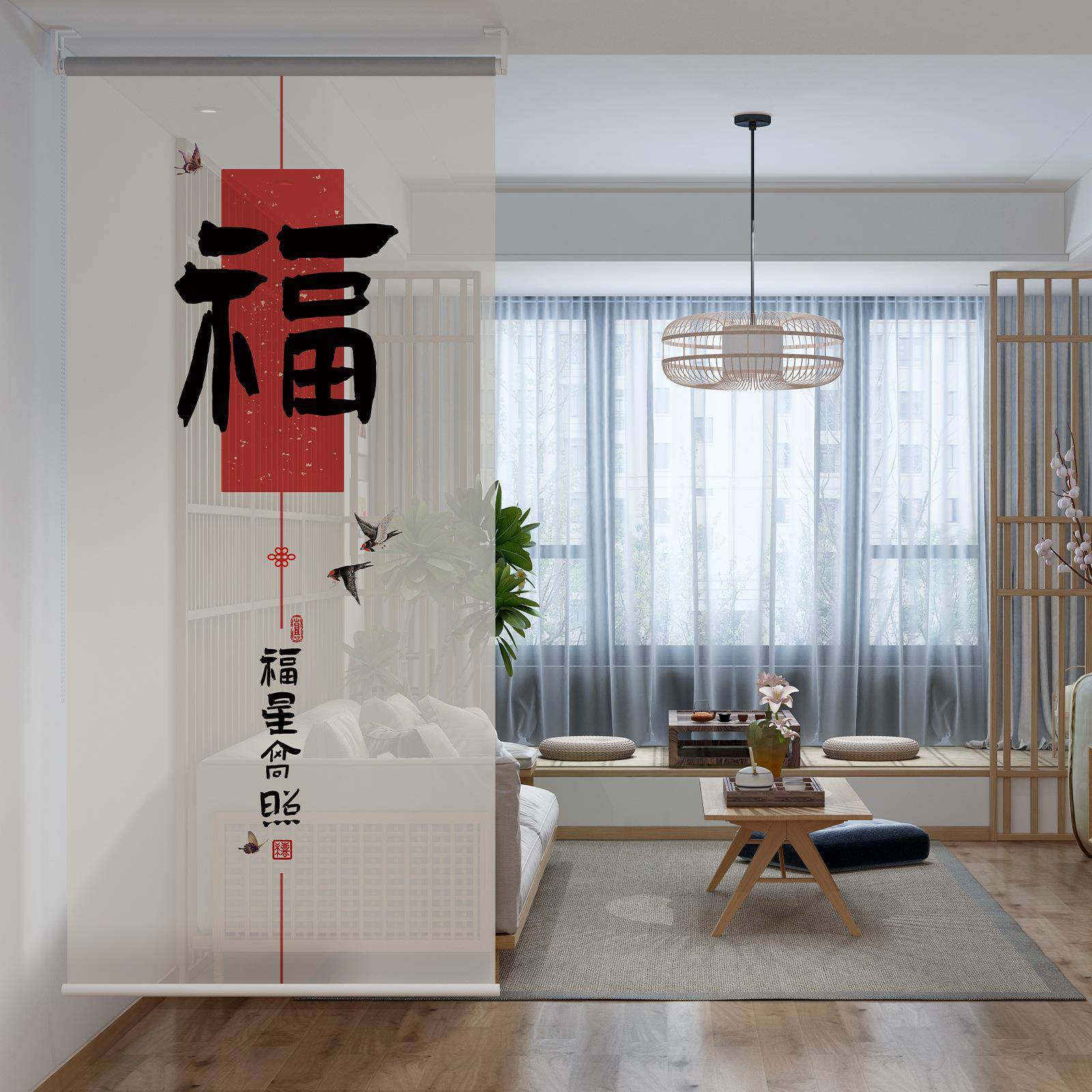 吊屏入户升中降断卷帘窗隔帘客011厅悬挂式屏风软新式帘挂帘玄关