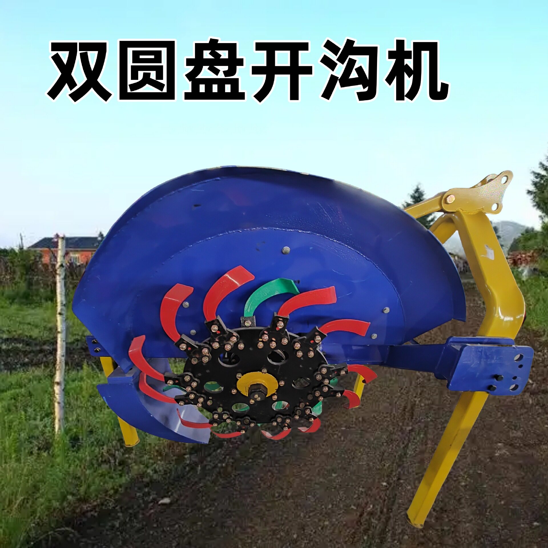 新款水田旱田两用挖沟机 四轮带侧置开沟施肥一体机 水渠开沟机