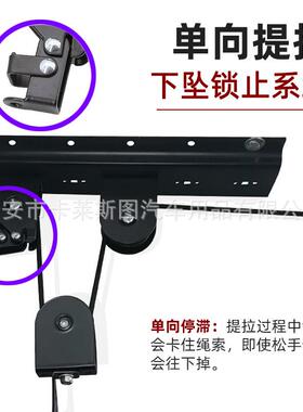 车顶行皮李箱伸缩LOX梯装架下滑轮吊划艇自行车吊地车库吊顶架