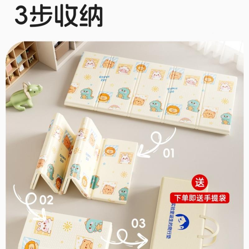 宝宝爬行垫婴加折叠爬爬儿垫婴幼厚儿fnpQABsa地垫泡沫垫子