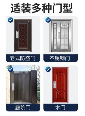 不锈钢门密码老YJQ式盗门牛头锁改装指纹防锁智能门锁出租房铁锁
