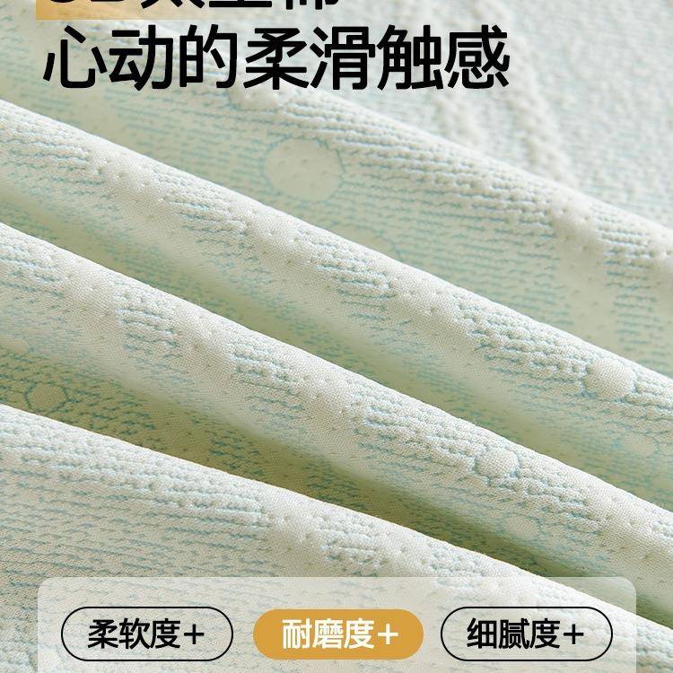 A类生态棉沙盖发F9969S6T布发母婴可防用沙巾猫抓不粘毛一整张全