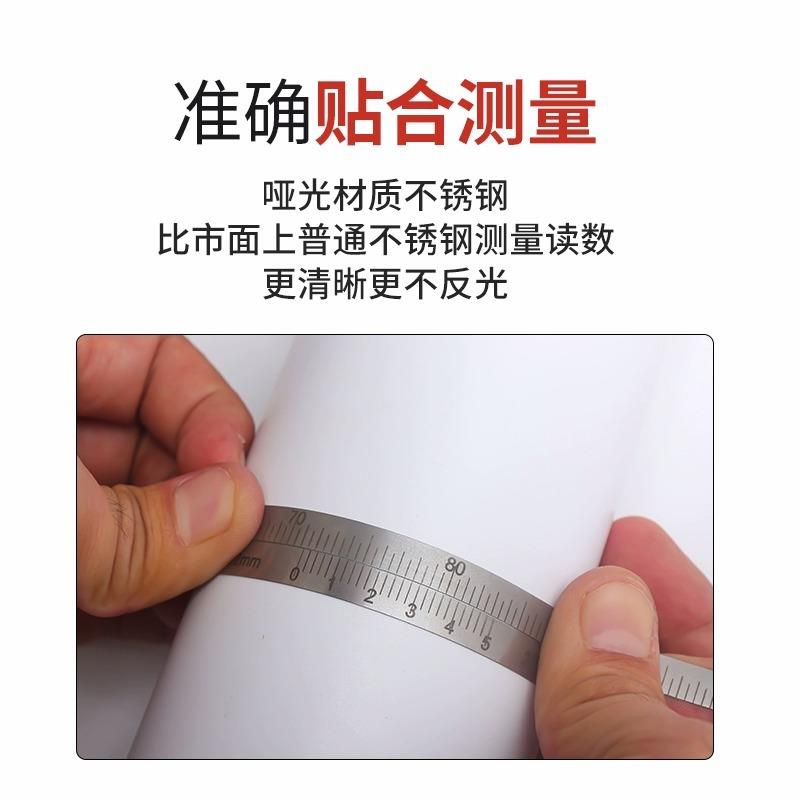 成都精外径π尺派尺兀尺ltao7790密o型圈测博量工圆弧精形外直具