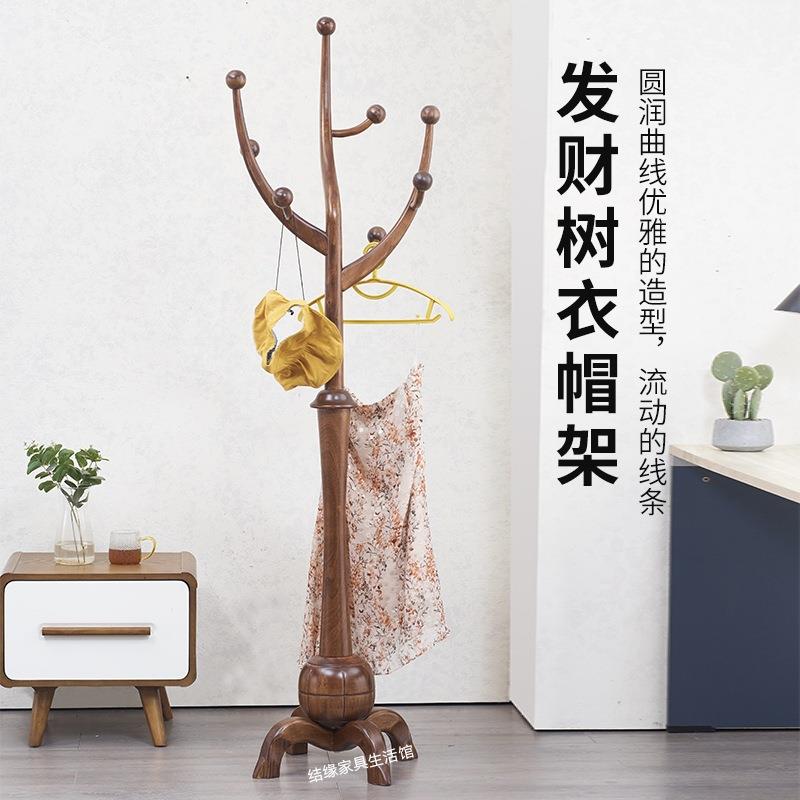 树形FCA衣帽架单杆式发中落地实式木树枝衣架家用卧室财客厅大J^