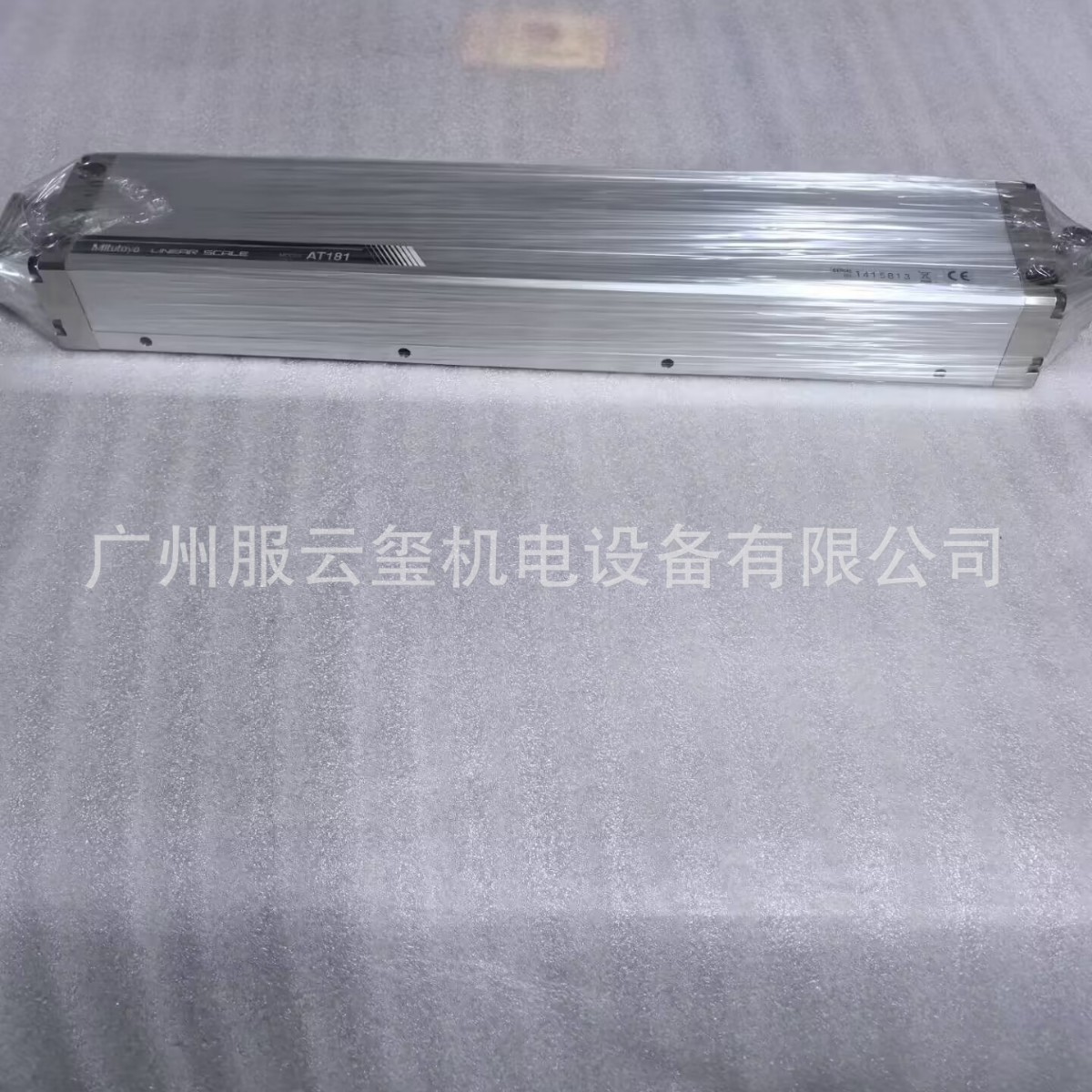 Mitutoyo原装拆机三丰光栅尺光幕AT181-200F AT181 现货包好
