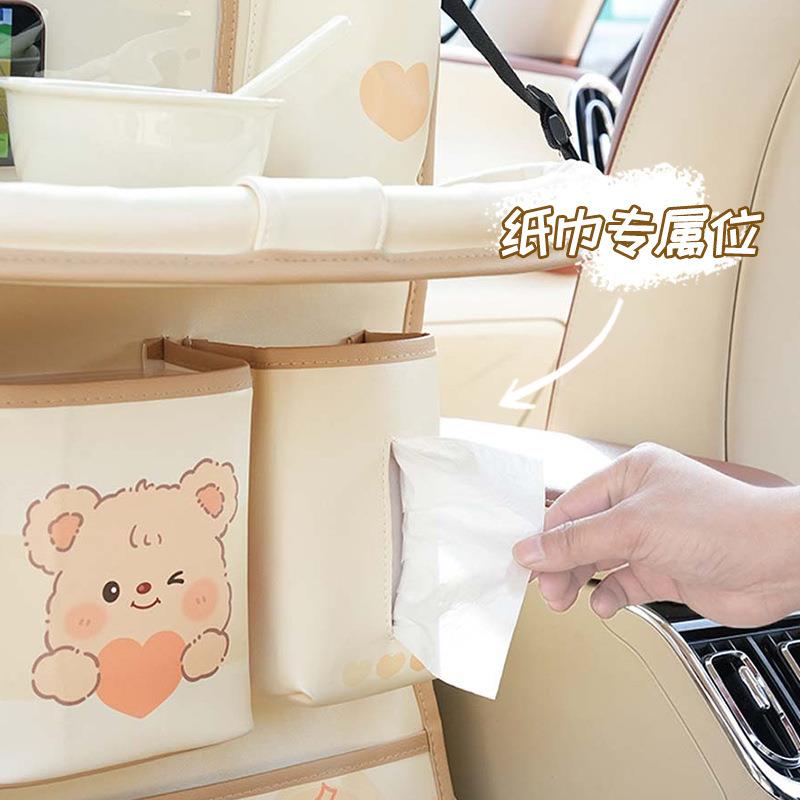 汽座车椅踢后收纳袋多功能ltao8997挂袋车载宝宝折叠餐桌板车内背