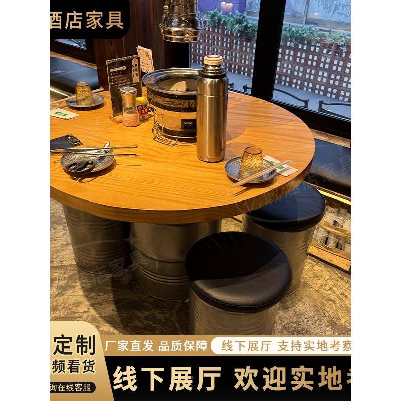 实木韩式烤肉桌椅Fhzhxwmx无碳火桌泥电炉烧烤山葵烤肉桌椅烟磁炉