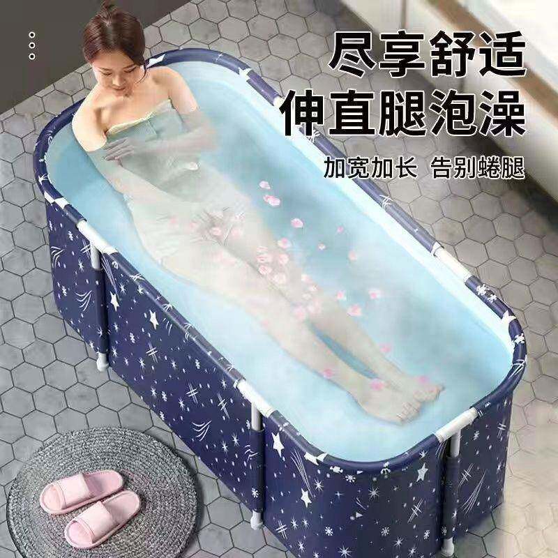 家可叠泡澡桶成用人儿童泡澡桶宝折澡无品牌/宝沐浴桶浴缸加厚洗