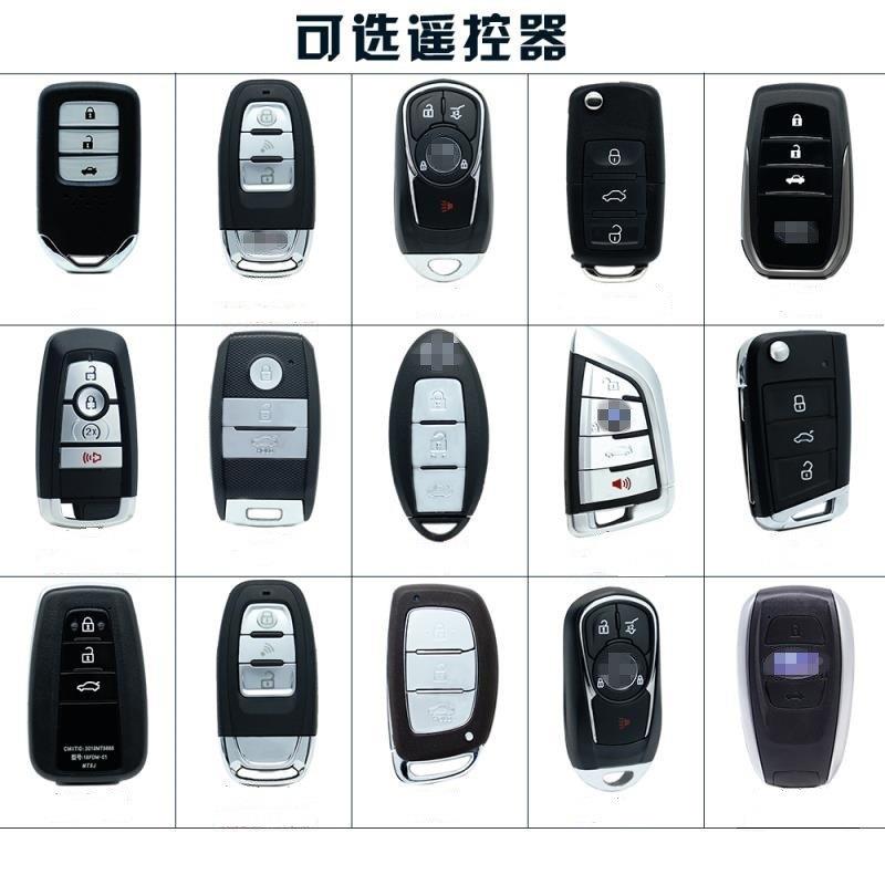 KEBIN21V汽车通用型一键改启动匙装无UTE1000-钥进入系统